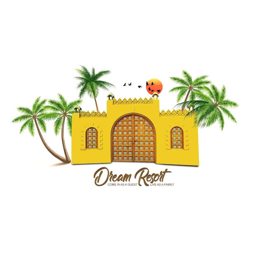 Dream Resort بهوي المظهر الخارجي الصورة